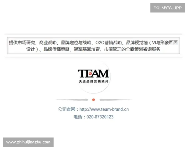 高尔夫标志设计理念与品牌价值的深度解析与创新发展趋势 高尔夫标志设计理念与品牌价值的深度解析与创新发展趋势