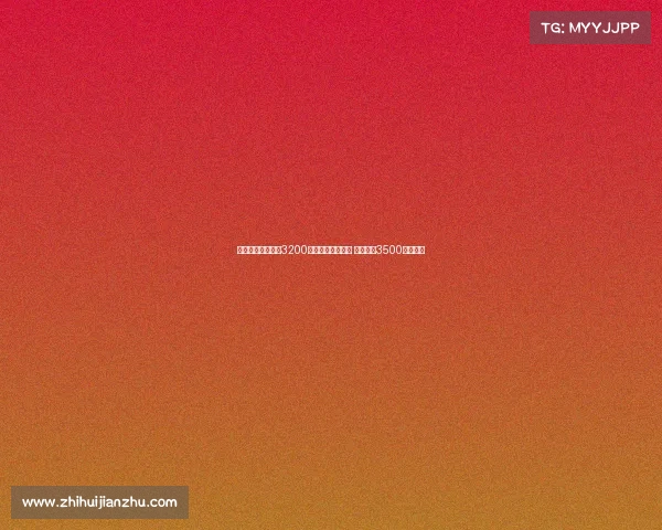 米体报道水晶宫欲3200万欧元报价比塞克 国米标价3500万欲谈判