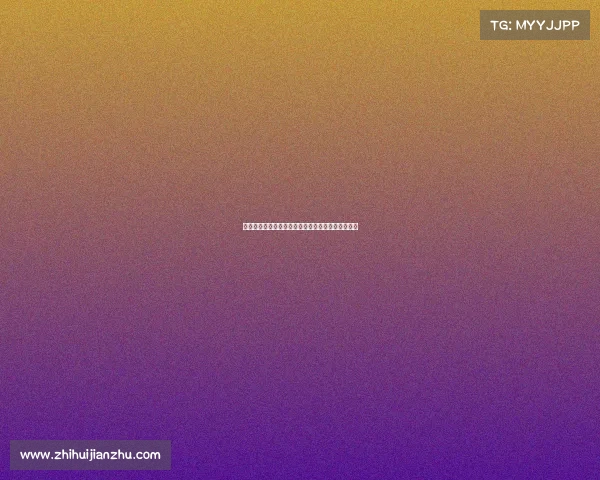 西甲各队阵容深度分析及其对本赛季竞争格局的影响