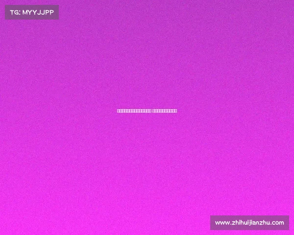 阿泰卡梅转会米兰进入最后阶段 将签约四年加一年选项