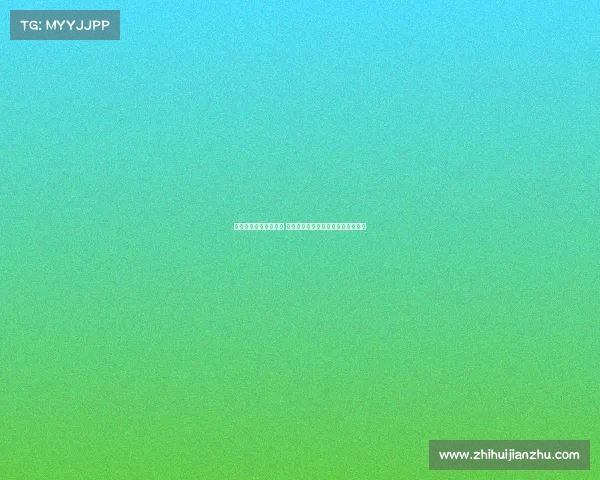 西甲冬窗引援风云再起 各大豪门加速布局全力冲刺欧冠资格