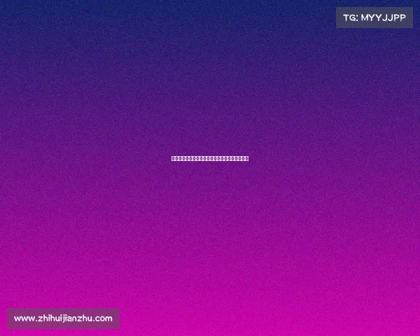 西甲俱乐部商业运作模式分析与创新发展路径探讨