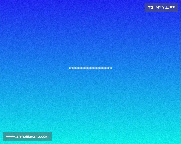 阿莫林称赞马兹拉维性格曼联领导层注重球员综合素质而非年龄