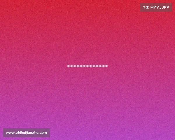 阿斯报：皇马计划贝林厄姆伤缺期间由马斯坦托诺顶替首发位置