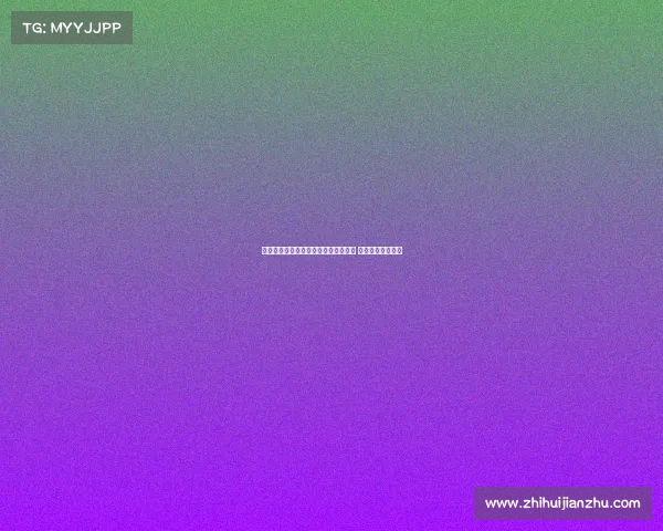 高尔夫发球台设计与使用技巧全面解析 提升球技的第一步