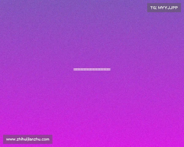 福登幽默回应小球迷索求签名：赚的钱记得给我分一半