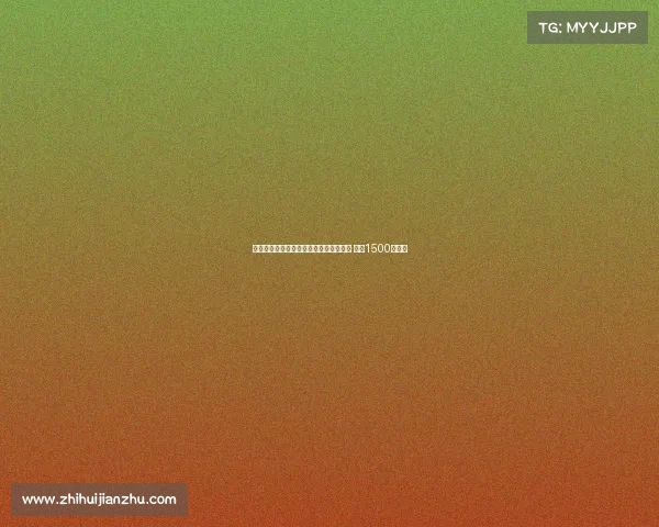 西布朗旧将罗布森卡努出售饮料公司股份 赚得1500万英镑