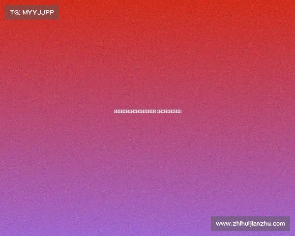 利物浦若无法引进伊萨克将不急于引援 斯洛特计划补强中后卫