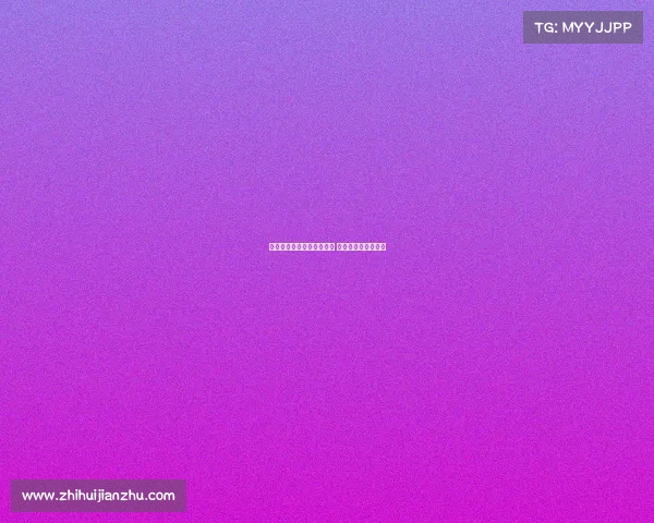 西甲各队最新伤病情况一览 主力球员缺阵影响大 西甲各队最新伤病情况一览 主力球员缺阵影响大